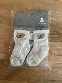 【babyGAP】ベビー靴下 12-24momths 3足セット