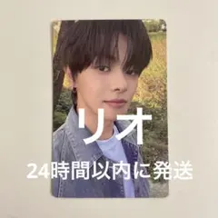 ALD1 ポップアップ 韓国 EUPHORIA ランダム トレカ リオ