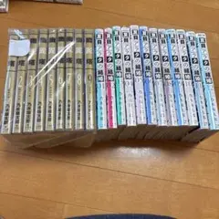 不滅の名盤コレクション クラシック音楽の芸術遺産 全40巻 - メルカリ