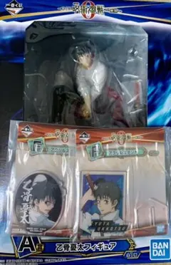 呪術廻戦０〜顕現〜　A賞乙骨憂太フィギュア　F賞アクリルスタンドセット