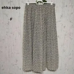 ehka sopoエヘカソポ 小花柄 プリーツロングスカート ウエストゴムのサムネイル