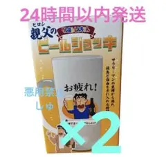 Item thumbnail for item 4bf254e6-3696-49db-b9b9-d2c48b0aa3d1