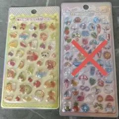 Item thumbnail for item 1f7df2a3-9c5b-4e66-b781-f265265b8965