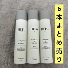 HITO.（ヒト）SCミスト 250g 6本 - メルカリ