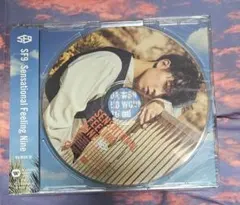 Item thumbnail for item c1e0d302-c513-4be9-8962-1e59592695e6