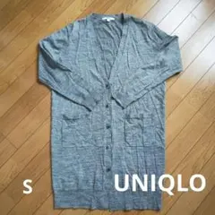 UNIQLO　薄手ロングカーディガン　Sサイズ
