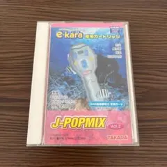 2026年最新】イーカラの人気アイテム - メルカリ