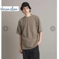 Steven Alan KANOKO POCKET Tシャツ　LOOSE 半袖