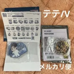 【BTS/TiNYTAN】公式　テテグッズ