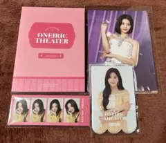 iz*one アイズワン ONEIRIC THEATER フォトブックセット