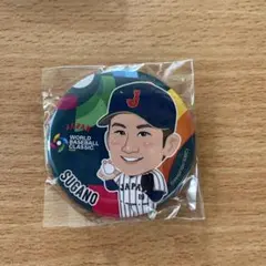 Item thumbnail for item 4037190d-bb18-4d95-86ea-df27ecd4213a