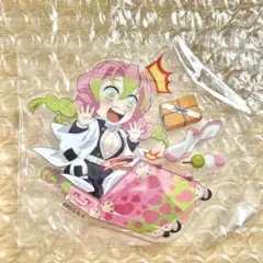 2026年最新】甘露寺蜜璃キーホルダーの人気アイテム - メルカリ