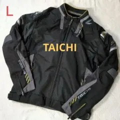 アームド ハイプロテクション メッシュジャケット 2025年最新】アームドハイプロテクションメッシュジャケットの