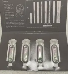 Item thumbnail for item 6ad638a3-7d4b-41a9-bd07-992c04ba6eb3