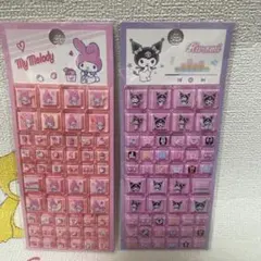 「数量限定」サンリオ　タイルシール2枚セットブロックシール