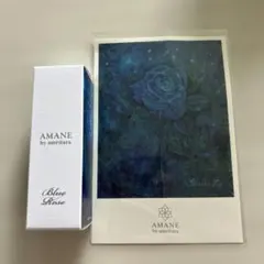 2026年最新】amane スキンケア・基礎化粧品の人気アイテム - メルカリ