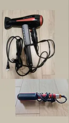 エレクトロン 復元ドライヤー HH-1128 サロン仕様 - メルカリ