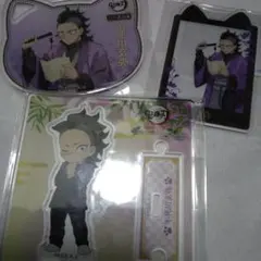 不死川玄弥　セット