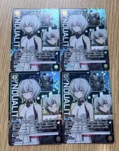 2026年最新】ユニチケ プロモの人気アイテム - メルカリ