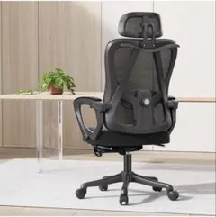 調整可能なブラックオフィスチェア