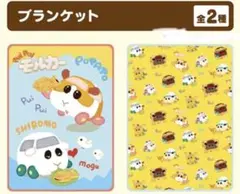 Item thumbnail for item 6261988d-f767-4091-a5f0-aaa35c63a079