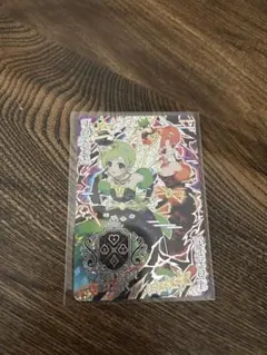 アイプリ ダークカルテットスターバズリウムグリーン サイン リンリン アイリ