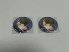 四季凪アキラ 缶バッチ2個セット