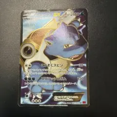 2026年最新】カメックスEX sr xyの人気アイテム - メルカリ