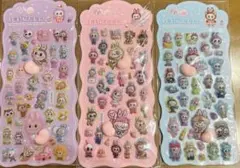 ラブブぷにぷにシール　ラブブおしりぷにぷにシール　ラブブシール3枚セット