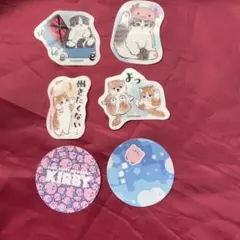 モフサンドとカービィのステッカー 6枚セットで mofusand 星のカービィ