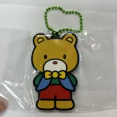 Item thumbnail for item 79443da9-029e-42c3-a5b6-4414adf031af