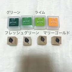 ウェディングツリー　スタンプセット