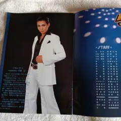 Item thumbnail for item bc01a570-54f4-451f-86d3-0b683f2318c6