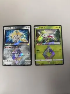 2026年最新】プリズムスターの人気アイテム - メルカリ