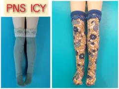 ピュアニーモS　2足　靴下　アイシー　ニーハイ　ソックス