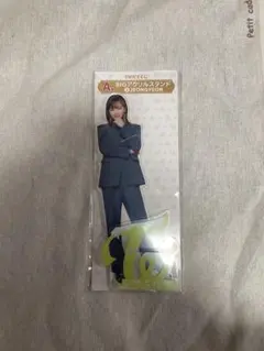 Item thumbnail for item bac96f5c-bc9b-4ce7-9f30-2d048902c9f1