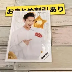 SnowMan公式写真　3679　岩本照　グリーティングフォト　オフショ