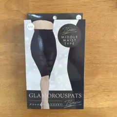 Item thumbnail for item 81f0e44a-8e6a-4e47-a647-0ffc5f514edc