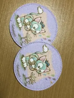 ジェラトーニ　Gelatoni フェルトコースター 2枚セット