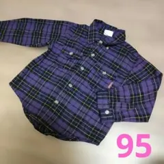 子ども服　 紫　 チェック柄シャツ 95　男の子