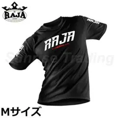 Item thumbnail for item 6938da63-052d-44df-9a6b-636df8376002