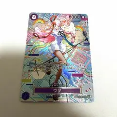 2026年最新】OP02-120 ウタ カードの人気アイテム - メルカリ