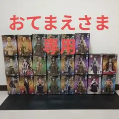 鬼滅の刃 鬼ノ装 フィギュア 22点セット まとめ売り 2025年最新】鬼ノ装の人気アイテム - メルカリ