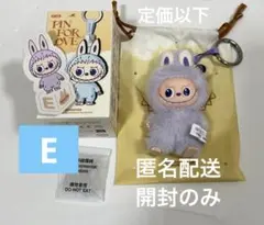 イニシャルラブブ　E ②