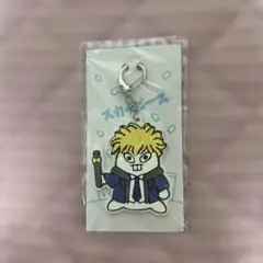 2025年最新】スカイピースライブの人気アイテム - メルカリ