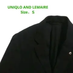 【名作】UNIQLO AND LEMAIRE カシミヤ混 ウールジャケット S
