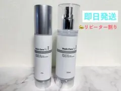 2026年最新】ベーシックケアエッセンスAZの人気アイテム - メルカリ