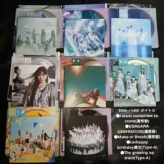 2026年最新】洋楽 CD セットの人気アイテム - メルカリ