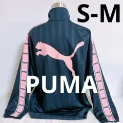 PUMA 上着　トラックジャケット　ビックロゴ　ネイビーピンク　レディースL相当