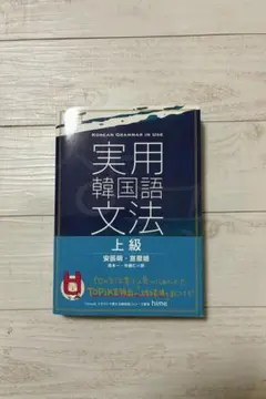 Item thumbnail for item ad845e77-a2ee-4cf0-904a-d46bb021098a